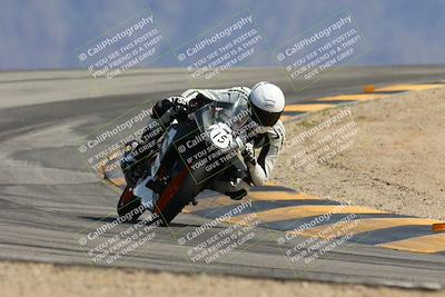 media/Mar-14-2025-2WTD (Fri) [[1c2b4792eb]]/3-B Group/Session 4 (Turn 12)/